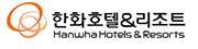 Hanwha Hotels & Resorts 로고
