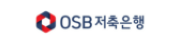 OSB SAVINGS BANK 로고